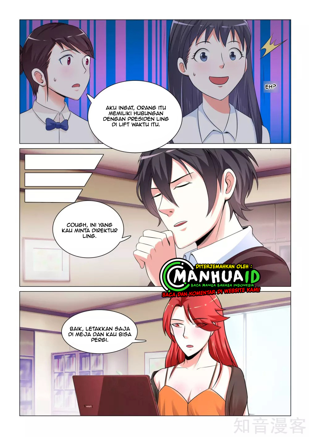 The Best Warrior In The City Chapter 37 Gambar 4
